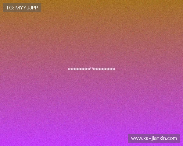 英超新电视转播协议总金额突破67亿英镑创历史新高助力全球扩张